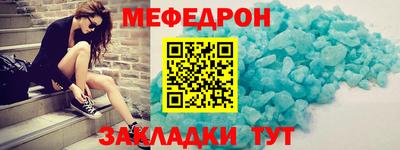 прущие грибы Заводоуковск