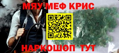 амф Добрянка