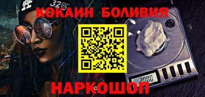 меф Заволжье