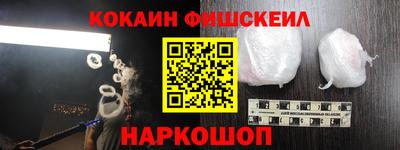 прущие грибы Заводоуковск