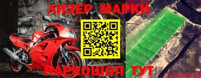 прущие грибы Заводоуковск