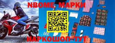 прущие грибы Заводоуковск