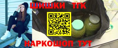 прущие грибы Заводоуковск