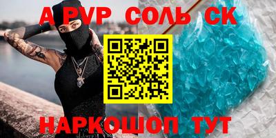 прущие грибы Заводоуковск