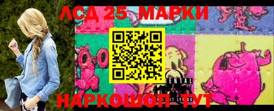 дистиллят марихуана Жуковский