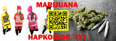 прущие грибы Заводоуковск