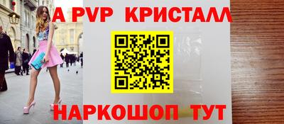прущие грибы Заводоуковск