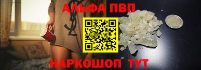 дистиллят марихуана Жуковский