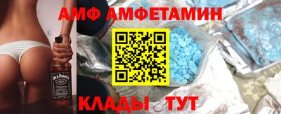 прущие грибы Заводоуковск