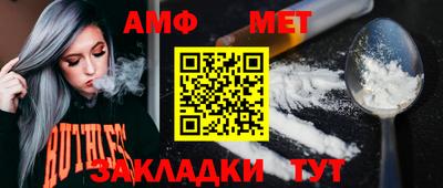 дистиллят марихуана Жуковский