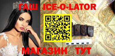 дистиллят марихуана Жуковский