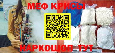 прущие грибы Заводоуковск