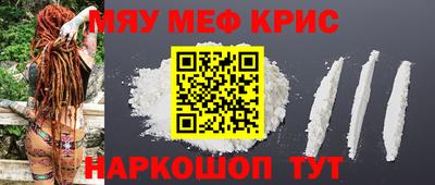 прущие грибы Заводоуковск